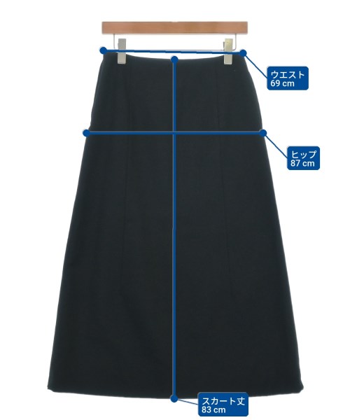 tricot COMME des GARCONS（トリココムデギャルソン）ロング・マキシ丈スカート 黒 サイズ:M レディース/2200713337013