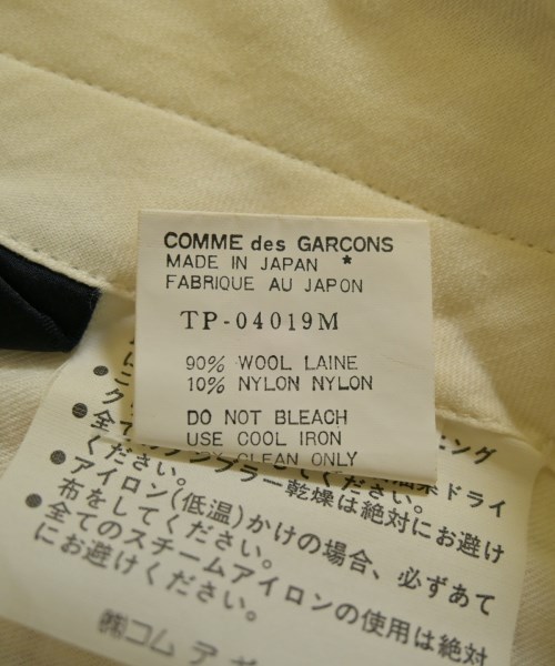 tricot COMME des GARCONS（トリココムデギャルソン）スラックス 黄 サイズ:M レディース/2200713811131
