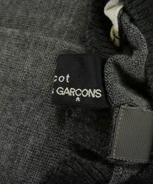 tricot COMME des GARCONS（トリココムデギャルソン）ニット・セーター グレー サイズ:-(M位) レディース/2200712582049