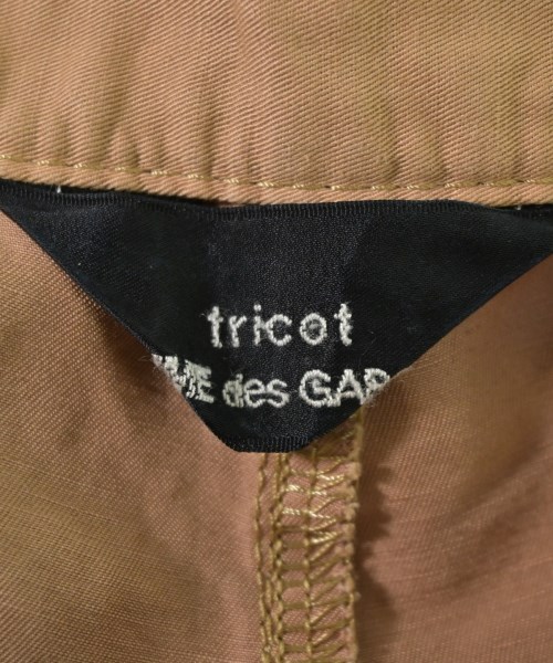 tricot COMME des GARCONS（トリココムデギャルソン）その他 ベージュ サイズ:S レディース/2200715249048
