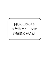 tricot COMME des GARCONS（トリココムデギャルソン）その他 ベージュ サイズ:S レディース/2200715249055