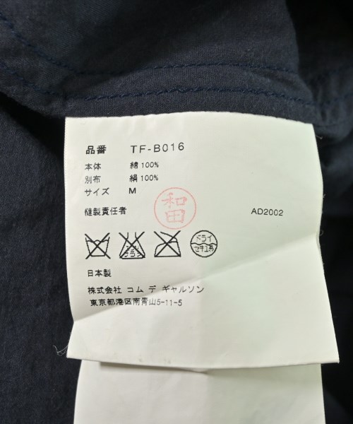 tricot COMME des GARCONS（トリココムデギャルソン）ブラウス 紺 サイズ:M レディース/2200715600054