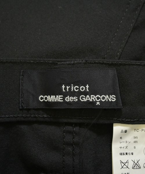tricot COMME des GARCONS（トリココムデギャルソン）その他 黒 サイズ:S レディース/2200710921017