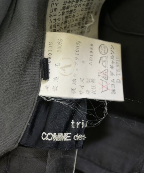 tricot COMME des GARCONS（トリココムデギャルソン）スラックス 黒 サイズ:S レディース/2200716052142