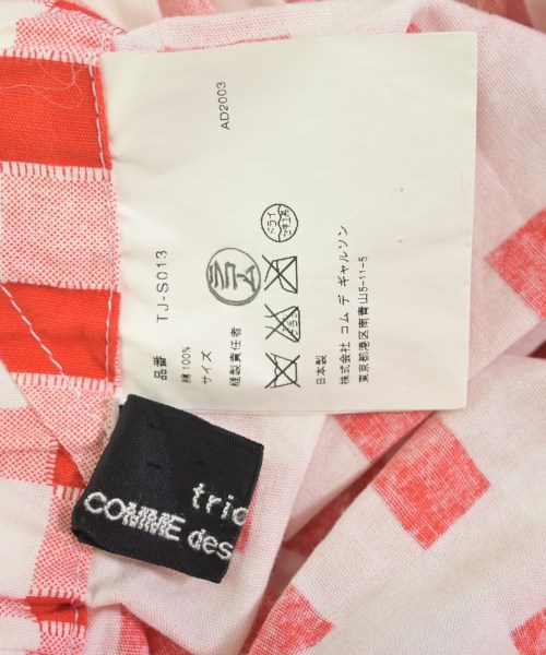tricot COMME des GARCONS（トリココムデギャルソン）ロング・マキシ丈スカート 赤 サイズ:-(S位) レディース/2200716119036