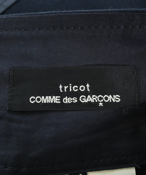 tricot COMME des GARCONS（トリココムデギャルソン）ひざ丈スカート 紺 サイズ:M レディース/2200713723090