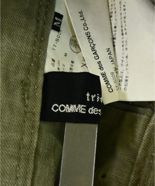tricot COMME des GARCONS（トリココムデギャルソン）ひざ丈スカート カーキ サイズ:M レディース/2200716417033