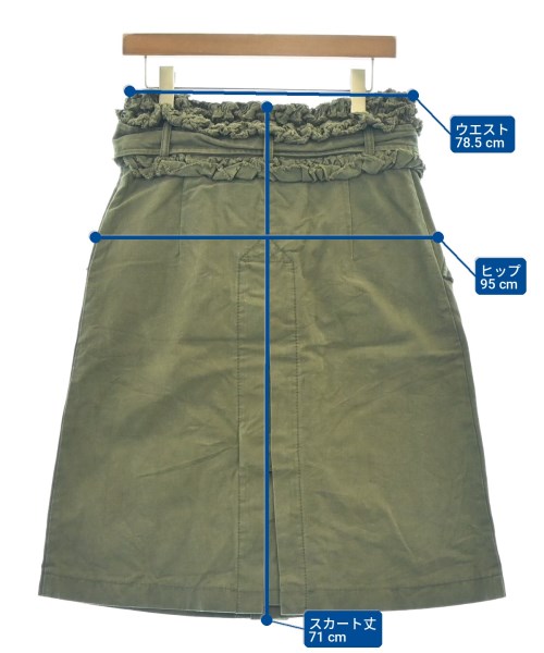 tricot COMME des GARCONS（トリココムデギャルソン）ひざ丈スカート カーキ サイズ:M レディース/2200716417033