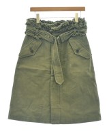 tricot COMME des GARCONS ひざ丈スカート