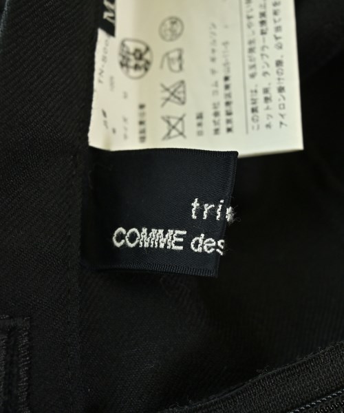 tricot COMME des GARCONS（トリココムデギャルソン）ひざ丈スカート 黒 サイズ:M レディース/2200717006014