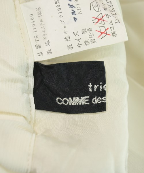 tricot COMME des GARCONS（トリココムデギャルソン）ひざ丈スカート 白 サイズ:-(M位) レディース/2200717316137
