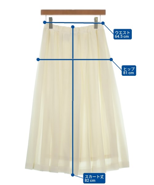 tricot COMME des GARCONS（トリココムデギャルソン）ひざ丈スカート 白 サイズ:-(M位) レディース/2200717316137
