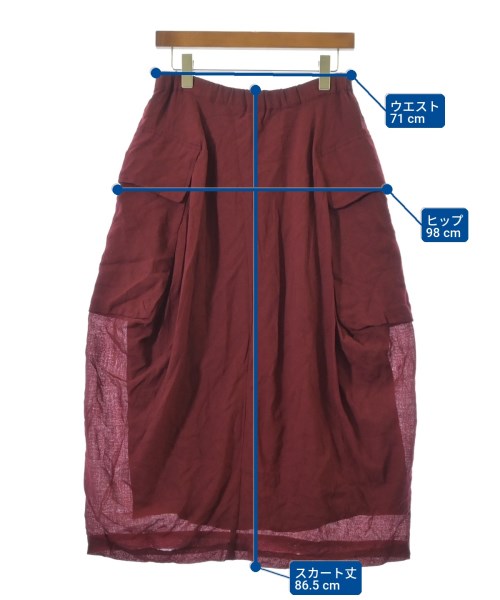 tricot COMME des GARCONS（トリココムデギャルソン）ロング・マキシ丈スカート 赤 サイズ:M レディース/2200717626038