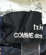 tricot COMME des GARCONS（トリココムデギャルソン）ロング・マキシ丈スカート 緑 サイズ:-(S位) レディース/2200717750061