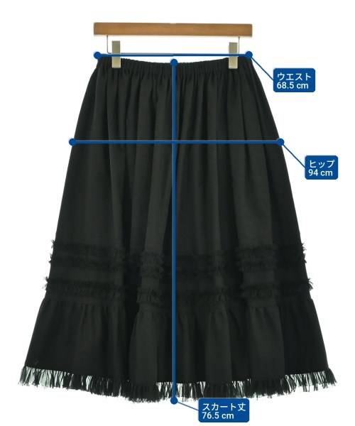 tricot COMME des GARCONS（トリココムデギャルソン）ロング・マキシ丈スカート 黒 サイズ:-(S位) レディース/2200718781026