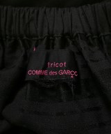 tricot COMME des GARCONS（トリココムデギャルソン）ロング・マキシ丈スカート 黒 サイズ:-(S位) レディース/2200718781026