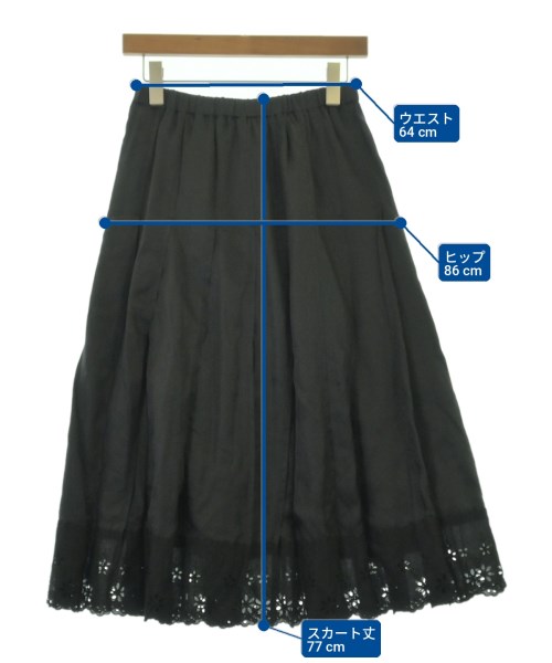 tricot COMME des GARCONS（トリココムデギャルソン）ロング・マキシ丈スカート 黒 サイズ:OME レディース/2200714318103