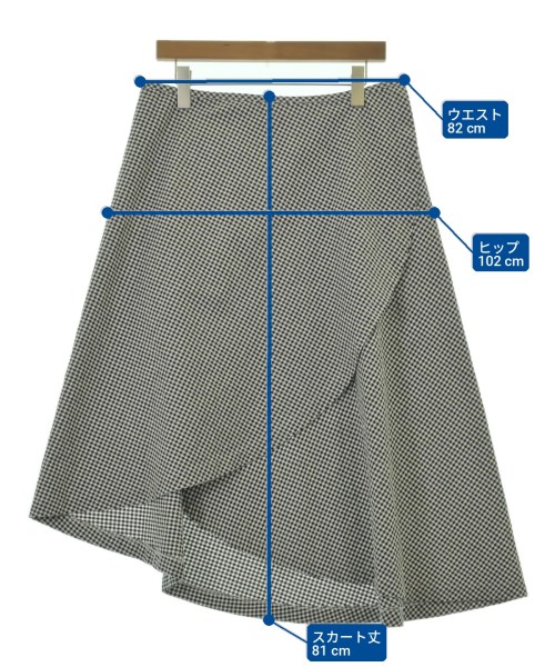 tricot COMME des GARCONS（トリココムデギャルソン）ロング・マキシ丈スカート 黒 サイズ:-(M位) レディース/2200719060021