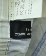 tricot COMME des GARCONS（トリココムデギャルソン）ロング・マキシ丈スカート 青 サイズ:-(M位) レディース/2200633778064