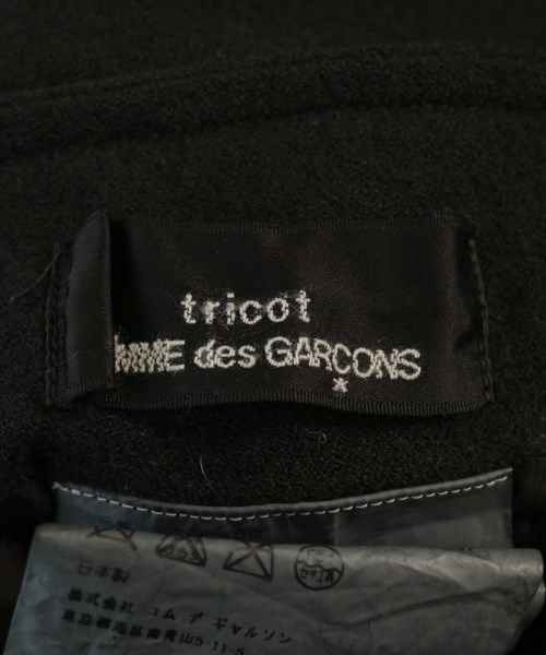 tricot COMME des GARCONS（トリココムデギャルソン）ロング・マキシ丈スカート 黒 サイズ:-(S位) レディース/2200645591019