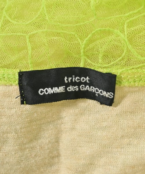 tricot COMME des GARCONS（トリココムデギャルソン）カーディガン ベージュ サイズ:-(M位) レディース/2200646543086