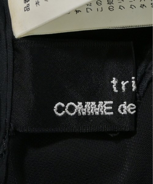 tricot COMME des GARCONS（トリココムデギャルソン）ロング・マキシ丈スカート 黒 サイズ:S レディース/2200638407228