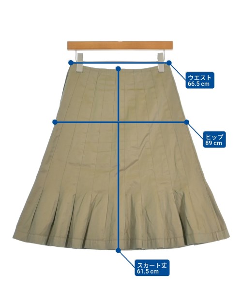 tricot COMME des GARCONS（トリココムデギャルソン）ロング・マキシ丈スカート カーキ サイズ:S レディース/2200638407242