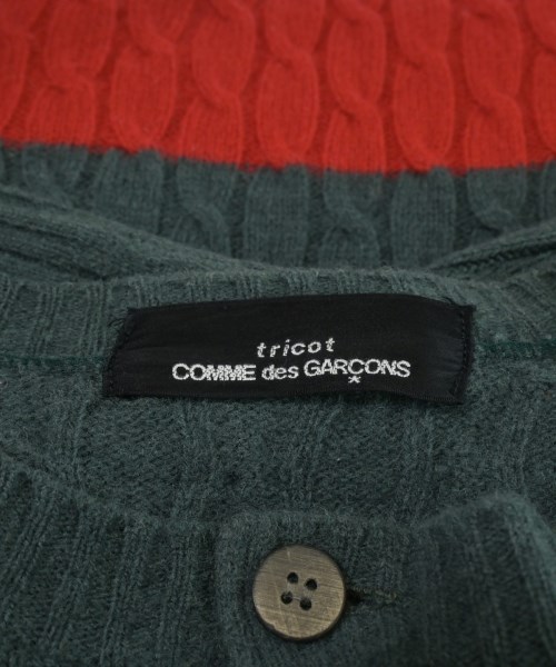 tricot COMME des GARCONS（トリココムデギャルソン）カーディガン 緑 サイズ:-(XL位) レディース/2200639807034