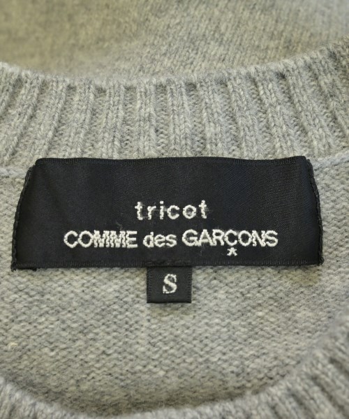 tricot COMME des GARCONS（トリココムデギャルソン）カーディガン グレー サイズ:S レディース/2200641443053