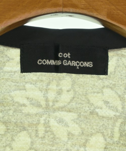 tricot COMME des GARCONS（トリココムデギャルソン）カーディガン ベージュ サイズ:-(M位) レディース/2200649536146