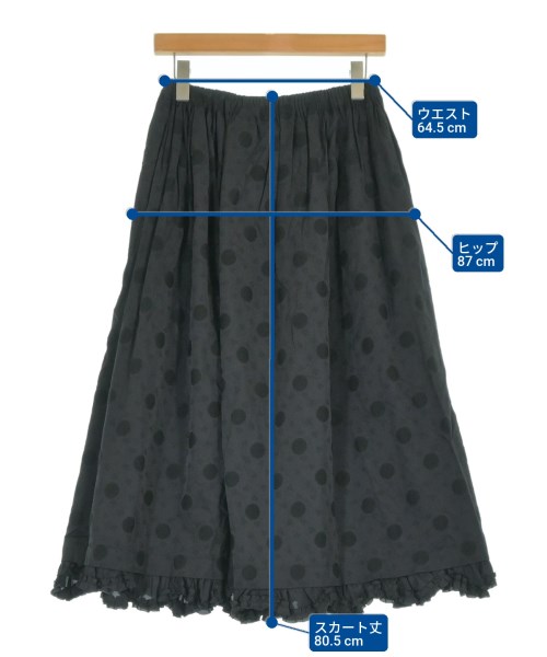 tricot COMME des GARCONS（トリココムデギャルソン）ロング・マキシ丈スカート 黒 サイズ:F レディース/2200650077041