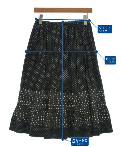 tricot COMME des GARCONS（トリココムデギャルソン）ロング・マキシ丈スカート 黒 サイズ:-(S位) レディース/2200650242012