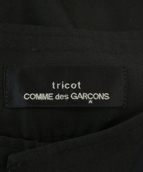 tricot COMME des GARCONS（トリココムデギャルソン）ロング・マキシ丈スカート 黒 サイズ:-(M位) レディース/2200650796041