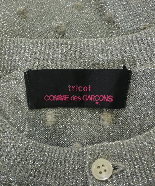 tricot COMME des GARCONS（トリココムデギャルソン）カーディガン グレー サイズ:-(M位) レディース/2200641750113