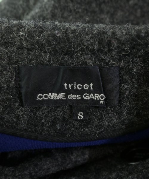 tricot COMME des GARCONS（トリココムデギャルソン）その他 グレー サイズ:S レディース/2200651976022