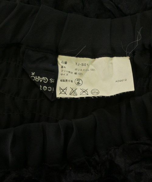 tricot COMME des GARCONS（トリココムデギャルソン）ひざ丈スカート 黒 サイズ:-(M位) レディース/2200643373112