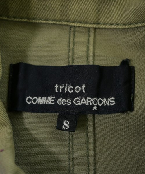 tricot COMME des GARCONS（トリココムデギャルソン）その他 カーキ サイズ:S レディース/2200652365016