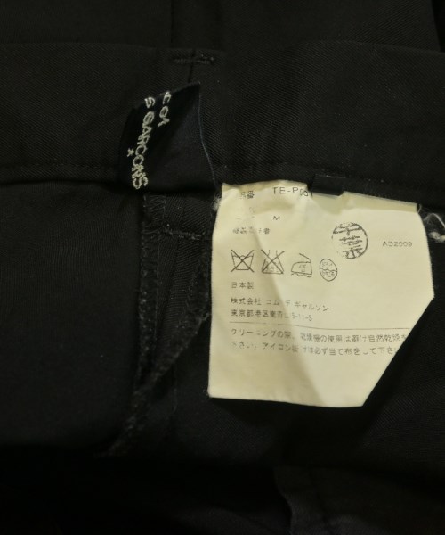 tricot COMME des GARCONS（トリココムデギャルソン）その他 黒 サイズ:M レディース/2200652442014
