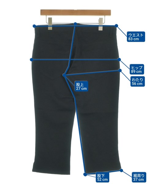 tricot COMME des GARCONS（トリココムデギャルソン）クロップドパンツ 紺 サイズ:M レディース/2200652537048
