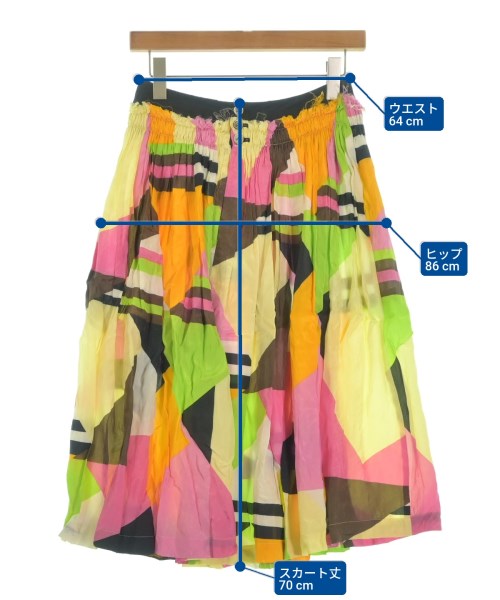 tricot COMME des GARCONS（トリココムデギャルソン）ロング・マキシ丈スカート その他（柄物・カラフル） サイズ:S レディース/2200653075167