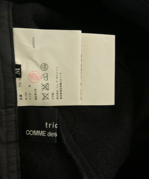 tricot COMME des GARCONS（トリココムデギャルソン）ひざ丈スカート 黒 サイズ:M レディース/2200653594095