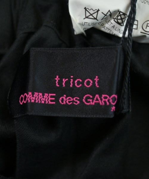 tricot COMME des GARCONS（トリココムデギャルソン）ロング・マキシ丈スカート 黒 サイズ:-(S位) レディース/2200653594187