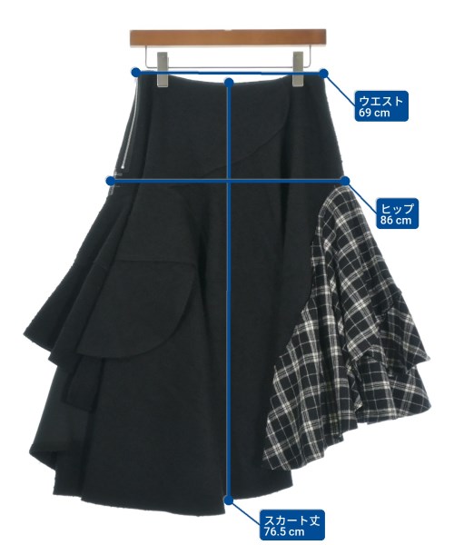tricot COMME des GARCONS（トリココムデギャルソン）ロング・マキシ丈スカート 黒 サイズ:M レディース/2200653594224
