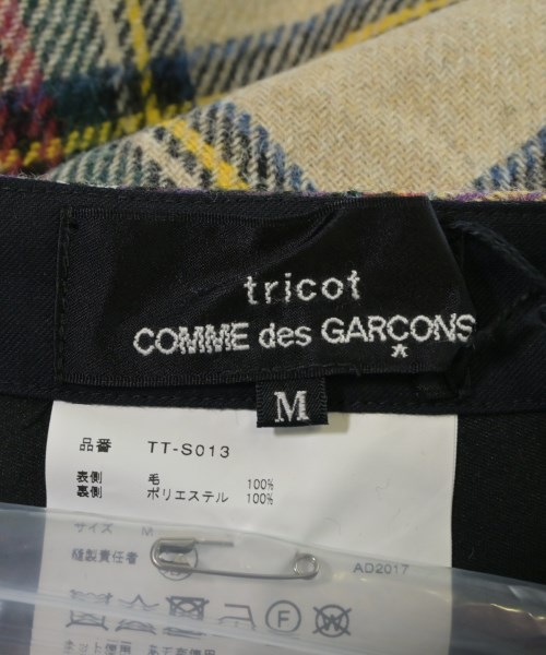 tricot COMME des GARCONS（トリココムデギャルソン）ひざ丈スカート ベージュ サイズ:M レディース/2200653594231