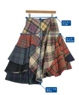 tricot COMME des GARCONS（トリココムデギャルソン）ひざ丈スカート ベージュ サイズ:M レディース/2200653594231