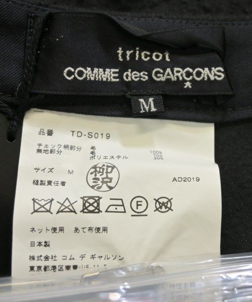 tricot COMME des GARCONS（トリココムデギャルソン）ひざ丈スカート 赤 サイズ:M レディース/2200653594262