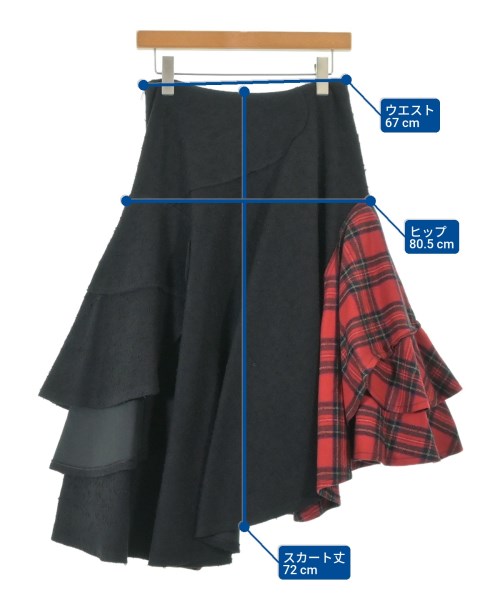 tricot COMME des GARCONS（トリココムデギャルソン）ひざ丈スカート 赤 サイズ:M レディース/2200653594262