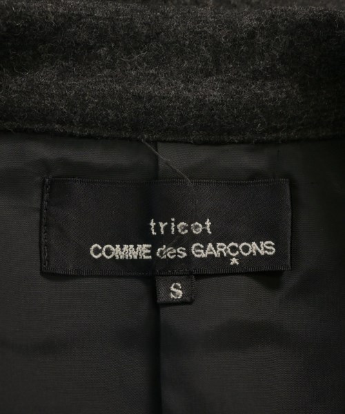 tricot COMME des GARCONS（トリココムデギャルソン）その他 グレー サイズ:S レディース/2200653902012