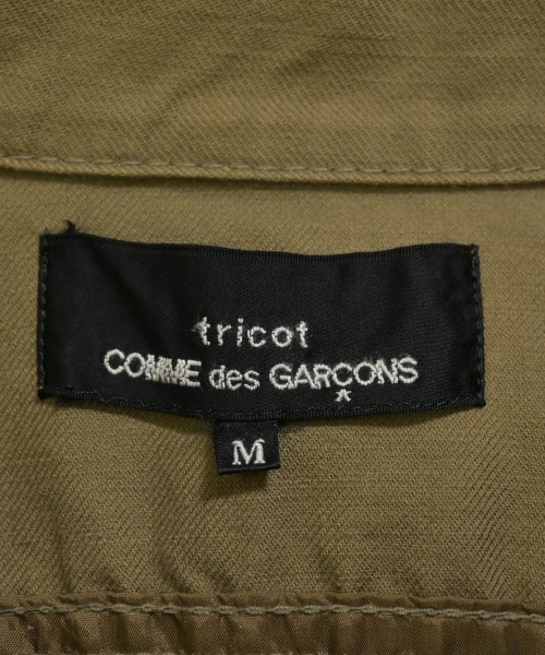 tricot COMME des GARCONS（トリココムデギャルソン）その他 茶 サイズ:M レディース/2200653902067