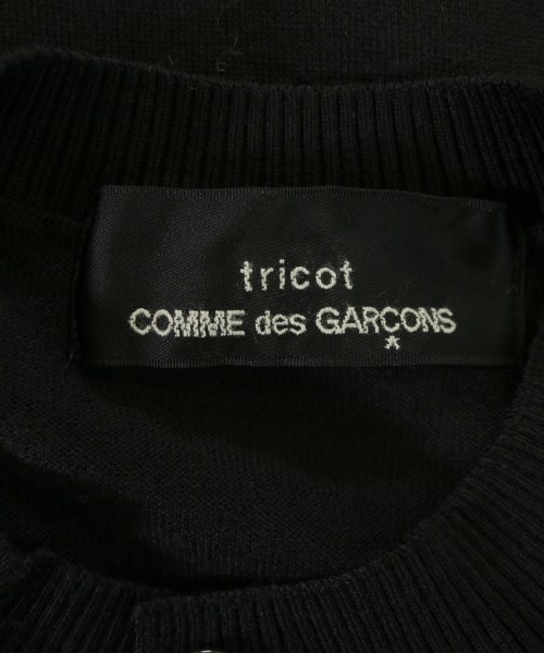 tricot COMME des GARCONS（トリココムデギャルソン）カーディガン 黒 サイズ:-(M位) レディース/2200654130063